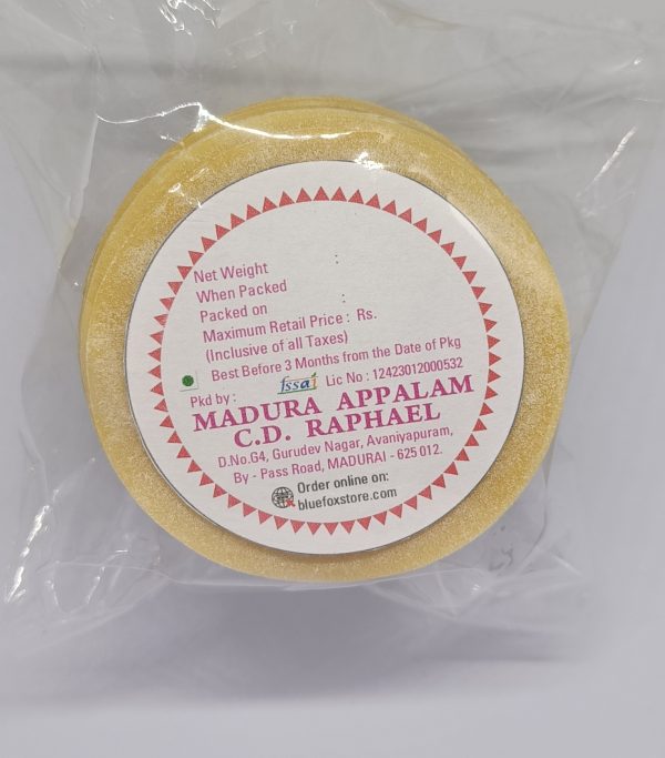 Madura Appalam Plain Papad kutti appalam small size Pack of 2 - Image 2