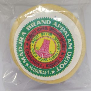 Madura Appalam Plain Papad kutti appalam small size Pack of 2