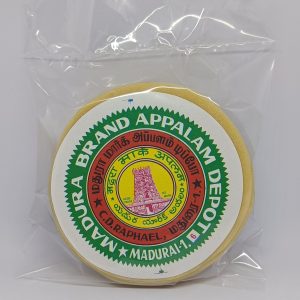 Madura Appalam Plain Papad medium size Pack of 2